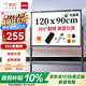 得力高端款120*90cmH型支架式白板雙面書(shū)寫(xiě) 白板寫(xiě)字板 可移動(dòng)升降 黑板 辦公 黑板家用 寫(xiě)字板50092