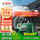 博世（BOSCH）EA110洗車(chē)機高壓清洗機220V家用高壓水槍洗車(chē)泵EA110+15米管