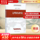 文明的沖突 哈佛大學(xué)教授塞繆爾亨廷頓 人文社科論述人類文明沖突及其根源的經(jīng)典之作 社科政治 學(xué)術(shù)政治精品 世界政治 新華書店