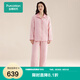 全棉時代（PurCotton）睡衣男女紗布夾棉情侶家居套裝厚保暖秋冬 煙粉色【女款】 XL (女170/男180)