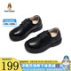 暇步士（Hush Puppies）童鞋男童皮鞋軟底兒童黑色英倫風(fēng)校園表演真皮男孩大童演出鞋子 HP3394黑色真皮材質(zhì) 32