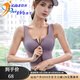 COZOK高端運(yùn)動(dòng)品牌運(yùn)動(dòng)內(nèi)衣女減防震防下垂跑步美背聚攏定型健身瑜伽服背心文胸上衣 紫色 M