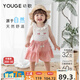 幼歌（YOUGE）夏季新款天絲亞麻荷葉邊清涼寬松口袋短褲寬松兒童裙褲 粉色 90 cm