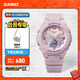 卡西歐（CASIO）BABY-G   BGA-320系列 元氣配色 運動(dòng)防水手表 學(xué)生用表 BGA-320-4APR【少女粉】