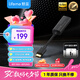 魅藍(lán)HS1 HiFi解碼耳放小尾巴 DSD256硬解/APP調(diào)節(jié)/43131DAC芯片/Type-C轉(zhuǎn)3.5轉(zhuǎn)接頭解碼器 支持線控