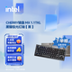 英特爾（Intel）酷睿Ultra CPU 臺式機處理器 盒裝CPU 櫻桃機械鍵盤(pán)MX 1.1TKL黑耀極光紅軸【黑】