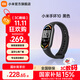 小米手環(huán)10 智能手環(huán) 專(zhuān)業(yè)運動(dòng)健康 監測睡眠管理 心率血氧長(cháng)續航運動(dòng) 送女友送男友送長(cháng)輩 小米手環(huán)10 黑色