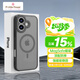 ALittleFlower適用蘋果16plus手機殼 iphone16plus保護套超薄磁吸全包半透氣囊防摔magsafe充電鏡頭 黑色