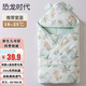 依生象寶新生兒抱被 嬰幼兒四季包單襁褓包巾睡袋產(chǎn)房夾棉包被包裹防驚跳