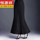 恒源祥小香風(fēng)魚(yú)尾半身裙女秋冬加厚冬裙一步裙中長(cháng)款荷葉邊亮片包臀長(cháng)裙 黑色 XL 85-105斤
