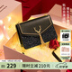 歐時(shí)納（JUST STAR）包包女款2025新款輕奢侈小方包高級感斜挎包女士包包生日禮物女