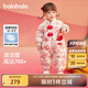 巴拉巴拉童裝寶寶羽絨連體衣新生兒衣服嬰兒2025春裝哈衣爬服紅色拜年服 白色調00311-白鴨絨 80 cm充絨量83g