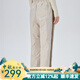 艾萊依（ERAL）收腳新款羽絨褲女士拼接收腰長(cháng)款時(shí)尚通勤鴨絨褲 米灰色 S 155【建議80-110斤】