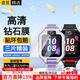 十閃 華為兒童電話(huà)手表5X/5XPro鋼化膜屏幕保護膜有5/5Pro/4pro/4X/3Pro高清鋼化膜【三片精裝】