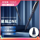 施耐德（Schneider）中性筆 大容量超順滑簽字筆辦公用品學(xué)生考試用直液式水筆0.6mm纖維尖星際-黑183041