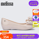 Melissa（梅麗莎）蝴蝶結(jié)低跟時尚通勤休閑女士單鞋33680 米白色 37