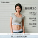 Calvin Klein內(nèi)衣【CK曲線杯】女士ck聚攏升杯T恤式內(nèi)搭外擴(kuò)文胸QF8066AD P7A-莫奈灰 L