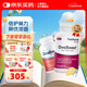FAIRHAVEN HEALTH愛(ài)希兒沃卵寶OvaBoost輔酶q10備孕改善卵子卵泡質(zhì)量肌醇培卵素 1瓶養護裝