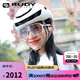 RUDY PROJECT時(shí)尚運(yùn)動眼鏡男女智能變色太陽鏡騎行護(hù)目鏡夜騎護(hù)目鏡SPINSHIELD 全框/光澤白/變色鍍膜黑（送鏡盒