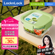樂扣樂扣（locknlock）【七夕禮物】耐熱玻璃飯盒微波爐保鮮盒密封便當(dāng)盒LNG520G_300ml