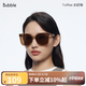 BUBBLE折疊防紫外線(xiàn)情侶款大框時(shí)尚墨鏡男情人節禮物女 悠悠Yo-yo 太妃咖 Toffee