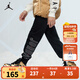 NIKE JORDAN 耐克AJ童裝男童加絨保暖長(cháng)褲冬季兒童針織褲子正黑色150 /63 【建議身高140-152cm】