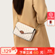 馬莎蘭緹（MashaLanti）包包女包老花斜挎鏈條包通勤單肩包女信封包零錢(qián)媽媽包生日禮物 米白色【順豐包郵】