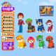 汪汪隊立大功（PAW PATROL）狗狗巡邏隊生日禮物兒童男女孩玩具車(chē)大車(chē)隊動(dòng)物玩偶8只裝