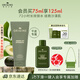 悅木之源（Origins）暢飲水潤夜間呵護睡眠面膜75ml補水保濕水潤面膜生日禮物送女友