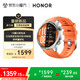 榮耀（HONOR）手表5Pro【國家補貼15%】46mm 橙色 智能運動手表無感血壓心臟健康監(jiān)測專業(yè)跑步 男女款