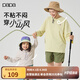 papa爬爬秋季親子裝一家三口兒童t恤長(cháng)袖休閑速干透氣 灰色-兒童 120
