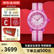 寶珀（blancpain）XS.WATCH聯(lián)名款五十噚系列腕表男女機械手表42.3mm教師節送禮 玫瑰洋