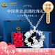中國黃金（CHINA GOLD）純銀星星月亮貓咪項(xiàng)鏈女生輕奢吊墜高七夕情人節(jié)禮物送女朋友老婆 925銀星月貓咪項(xiàng)鏈【玫瑰禮盒】