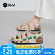 快樂瑪麗（J&M）羅馬涼鞋女鞋夏季2024新款透氣軟底防滑休閑鞋百搭洞洞運動涼鞋女 沙色 37 235mm