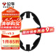 公牛（BULL）公牛底盒修復(fù)器86型暗盒開關(guān)插座固定萬能修復(fù)器GTA01(六只裝）