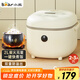 小熊（Bear）電飯煲 2~3人迷你小容量智能預約 多功能微壓柴火元釜內膽2L 電飯鍋 DFB-B20A1