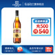 張裕金獎白蘭地三星級別白蘭地 洋酒宴請 禮袋送禮 700ml 金獎白蘭地 700mL 1瓶