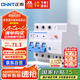 正泰（CHNT）空氣開關(guān)漏電保護(hù)器 家用空開總閘漏保 斷路器漏保NBE7LE-63