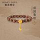 HONEYGOLD 蜜金珠寶 黃金吊墜足金古法文玩游園驚蝶手串HGG1848工費110元/件 3.44g