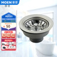 摩恩（MOEN） 廚盆水槽落水器下水廚房水槽配件 SB10