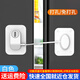 百蒂安冰箱密碼鎖抽屜鎖窗戶(hù)安全鎖紗窗限位器兒童防護推拉門(mén)鎖免打孔鎖 免打孔鑰匙款-白色