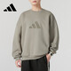 阿迪達斯 （adidas）男子M FI 3BAR CRW針織無(wú)帽衛衣JI8771  淡芝麻灰褐 L
