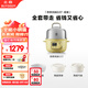北鼎（Buydeem）電蒸鍋 電煮鍋電火鍋 蒸鍋電蒸鍋小電鍋蒸燉鍋預(yù)約電燉鍋多功能蒸煮燉鍋 G37全能汽鍋小鵝黃