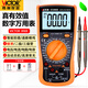 勝利儀器（VICTOR）萬(wàn)用表高精度多功能電工專(zhuān)用數字萬(wàn)能表全自動(dòng)智能防燒背光電流表 頻率測量 VC890E贈表筆/電池/表包