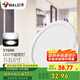 公牛（BULL）LED筒燈天花燈嵌入式孔燈 15W/6寸自然白光5700K/開孔150-160mm