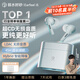 弱水時(shí)砂【周傳雄推薦】earfeel i5無(wú)線(xiàn)藍牙耳機入耳HiFi音質(zhì)游戲運動(dòng)耳機主動(dòng)降噪長(cháng)續航學(xué)生 【貼心套裝】遠天藍+耳倉套