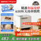 東菱（Donlim）【國家補貼】升級款面包機 全自動(dòng)家用和面機 可預約 智能雙撒 高成功率 冰淇淋機DL-4705（白色）