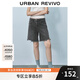 UR2025夏季新款女裝休閑復古水洗毛須牛仔短褲UYY850149 深灰 27