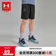 安德瑪（Under Armour）男大童春夏短褲兒童夏針織短褲運動舒適五分褲童裝短褲252125131