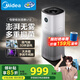 美的（Midea）無(wú)霧空氣加濕器凈化家用母嬰專(zhuān)用臥室靜音除菌小型工業(yè)霧化器空調取暖伴侶女生禮物政府補貼U12